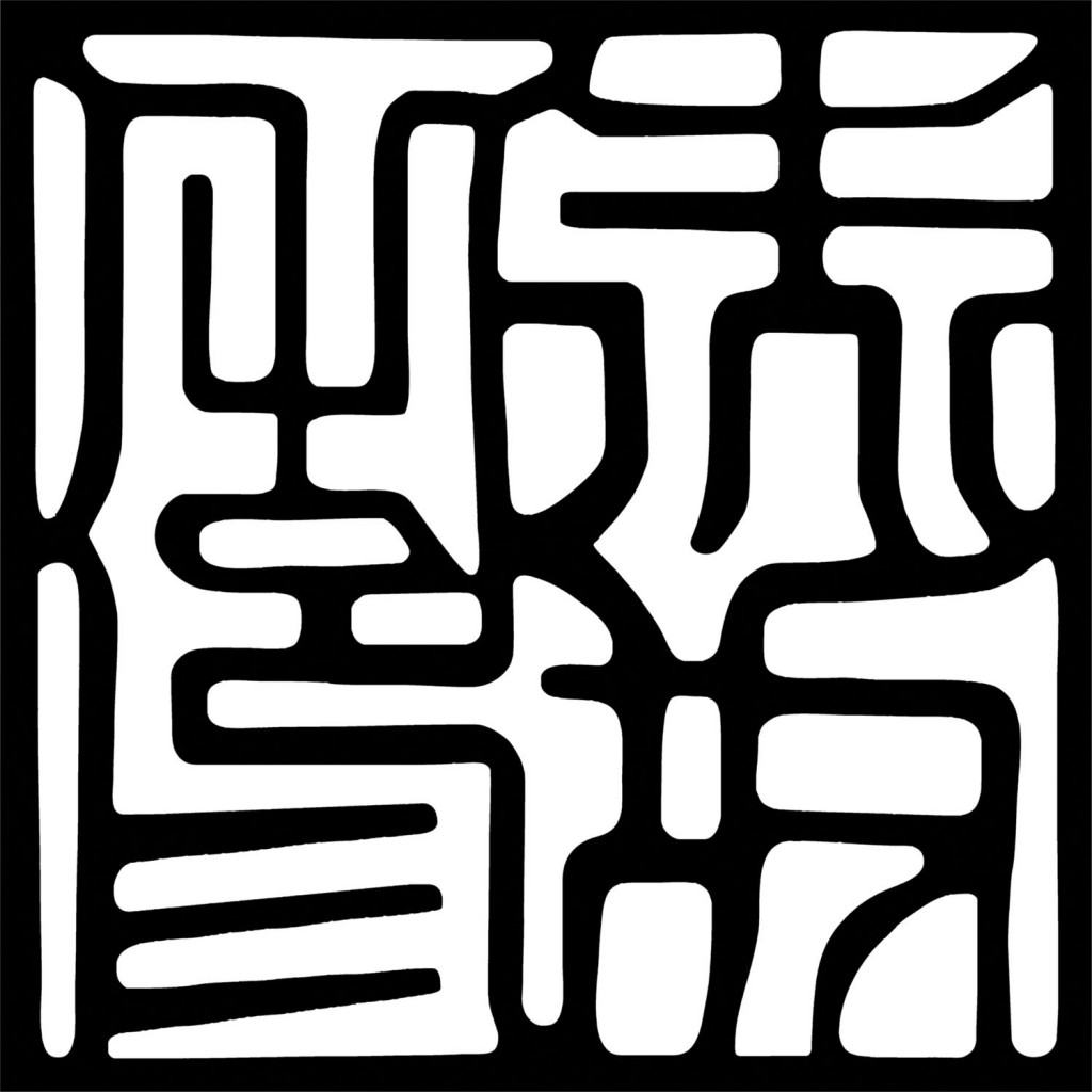 FAKASAKA_LOGOTYPE_3nobackground